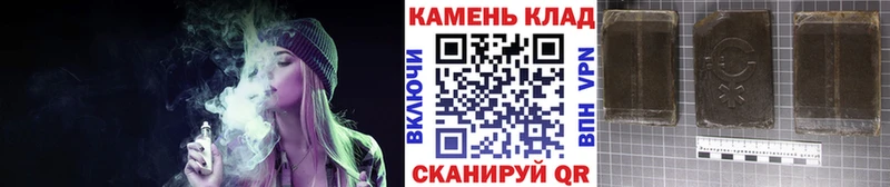 Купить наркотик аптеки Оренбург АМФЕТАМИН МАРИХУАНА Мефедрон Гашиш