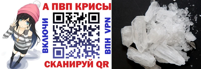 MEGA рабочий сайт  Оренбург  A PVP СК КРИС  даркнет сайт 