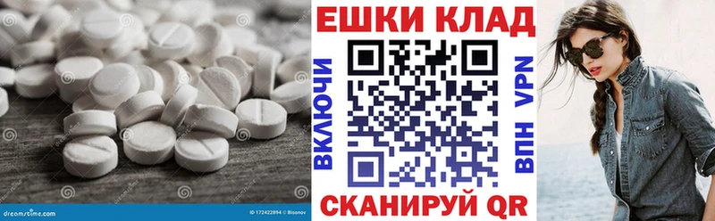 дарк нет официальный сайт  Оренбург  Экстази Дубай 