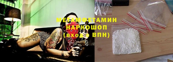 СК Богородицк