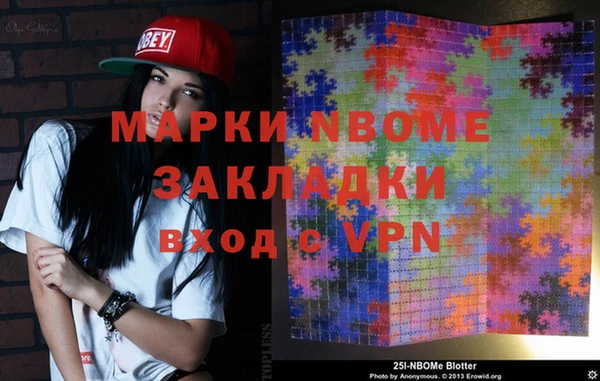 mdpv Богданович
