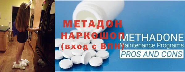 mdpv Богданович