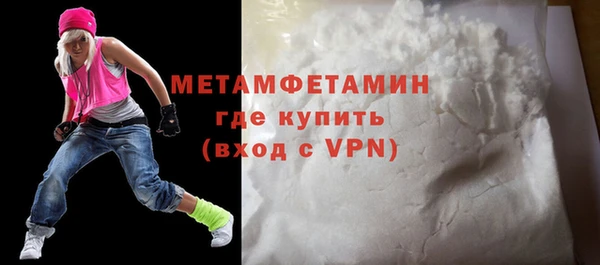 mdpv Богданович