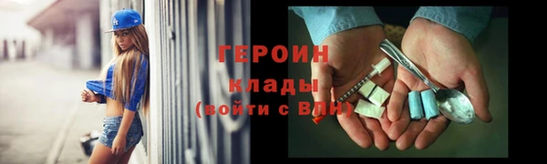 СК Богородицк