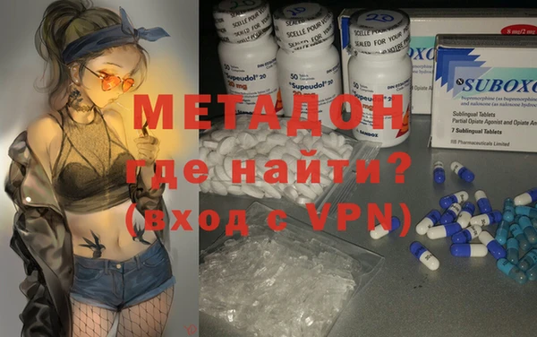 СК Богородицк