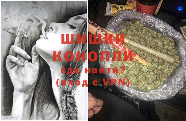 MDMA Premium VHQ Бугульма