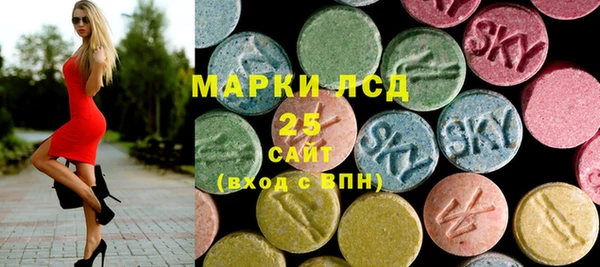 mdpv Богданович