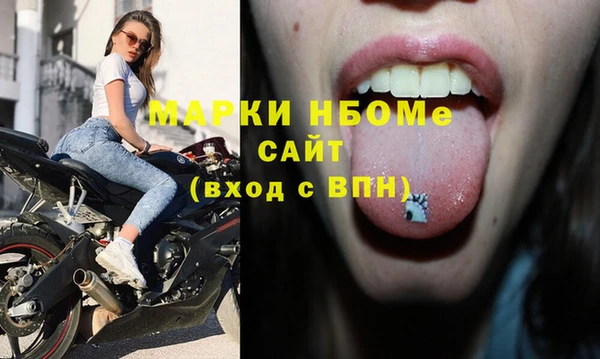 mdpv Богданович