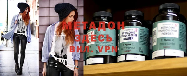 mdpv Богданович