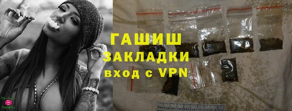 СК Богородицк