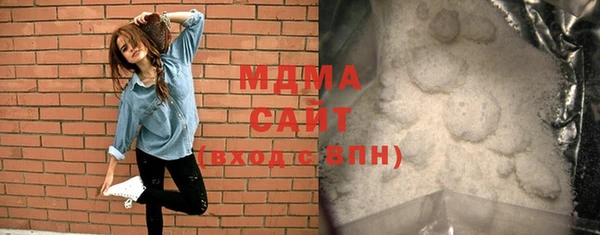 СК Богородицк