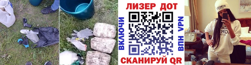 Лсд 25 экстази ecstasy Оренбург