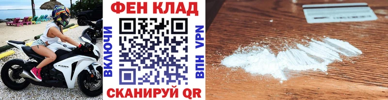 Метамфетамин пудра  Оренбург 