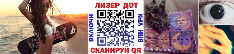 Марки N-bome 1500мкг  где найти   Оренбург 