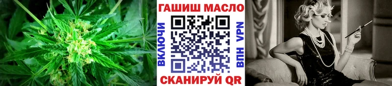 даркнет сайт Оренбург OMG tor Дистиллят ТГК вейп